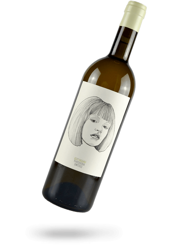 THEODORA 2021, Natural wine - Gut Oggau | Drops